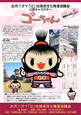 饯֥פˤĤ