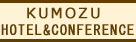 HOTEL&CONFERENCE