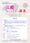 plW